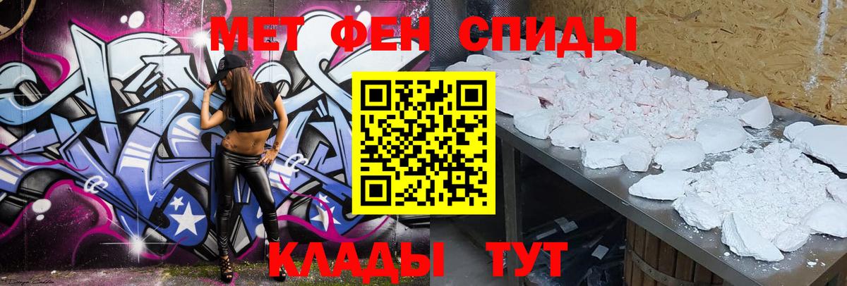 Amphetamine  Вход с VPN  Amphetamine  Можга  hydra   АМФЕТАМИН Premium 