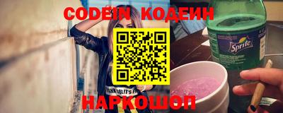 героин Гагарин