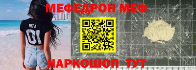 героин Гагарин