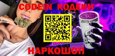 mdpv Гай
