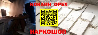mdpv Гай