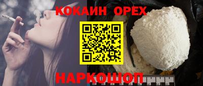героин Гагарин