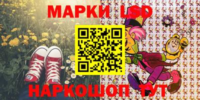 героин Гагарин