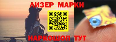 mdpv Гай