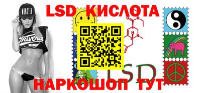 мяу мяу кристалл Рузаевка