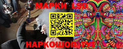 героин Гагарин