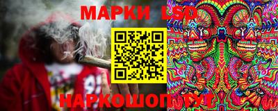 МДМА Гатчина