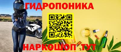 mdpv Гай