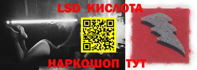 героин Гагарин