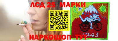 героин Гагарин