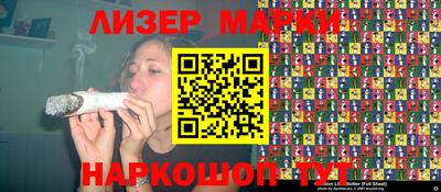 героин Гагарин