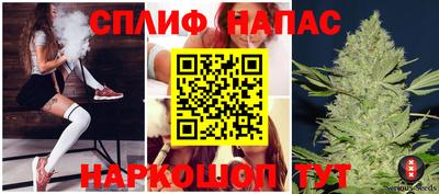 mdpv Гай