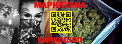 спиды Рязань