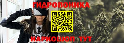 героин Гагарин