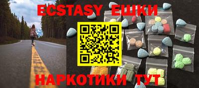 mdpv Гай