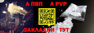 mdpv Гай