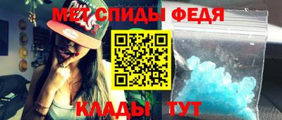 героин Гагарин