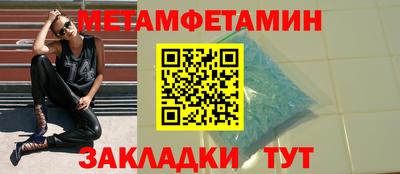 mdpv Гай