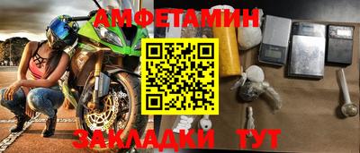 МДМА Гатчина