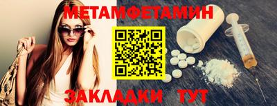 mdpv Гай