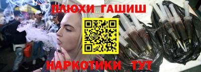 героин Гагарин