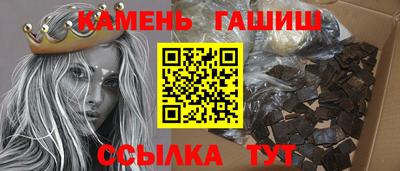 МДМА Гатчина