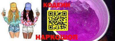 героин Гагарин
