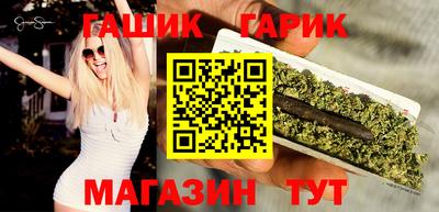 mdpv Гай