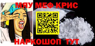 героин Гагарин