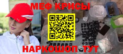 mdpv Гай